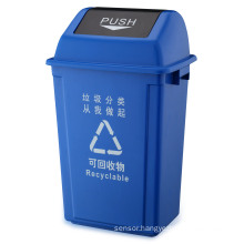 70L Blue Plastic Garbage Bin/ Garbage Can